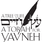 yavnehtorah-logo